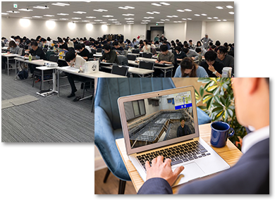 全国統一公開模擬試験