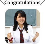 タイトルアイコン