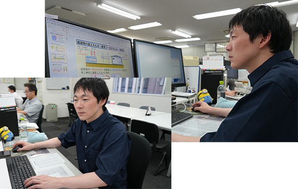 日建人
